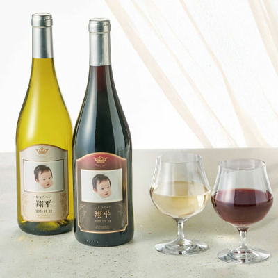 ワインジャントーラル（桐箱入り） 写真＆名入れ／白_補足画像01