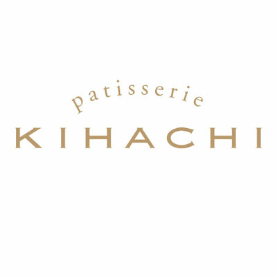 「ひよこクラブ」なりきり表紙 写真＆名入れカタログギフト プルミエ シャルマンとパティスリー キハチ 焼菓子詰合せ8種11個入_補足画像05