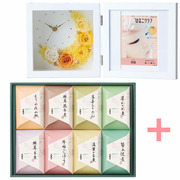 「ひよこクラブ」なりきり表紙 写真＆名入れフォトフレーム クレセントムーン イエローと京料理 美濃吉 京の佃煮B