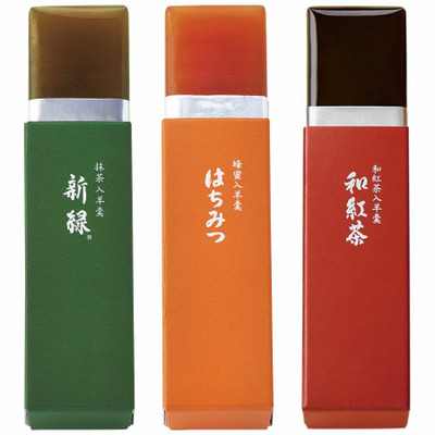 「ひよこクラブ」なりきり表紙 写真＆名入れカタログギフト プルミエ オネートととらや 小形羊羹10本入_補足画像08