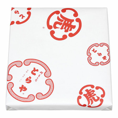 「ひよこクラブ」なりきり表紙 写真＆名入れカタログギフト プルミエ ドゥーととらや 小形羊羹10本入_補足画像10