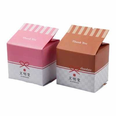 「ひよこクラブ」なりきり表紙 写真＆名入れカタログギフト プルミエ ブランシェと文明堂 お福分けカステラ詰合せA_補足画像06