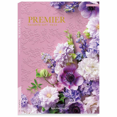 「ひよこクラブ」なりきり表紙 写真＆名入れカタログギフト プルミエ ミニョンとパティスリー キハチ 焼菓子詰合せ8種11個入_補足画像03