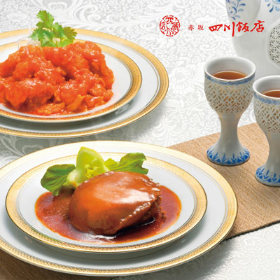 「ひよこクラブ」なりきり表紙 写真＆名入れカタログギフト ア・ラ・グルメ ジャック ローズ_補足画像05