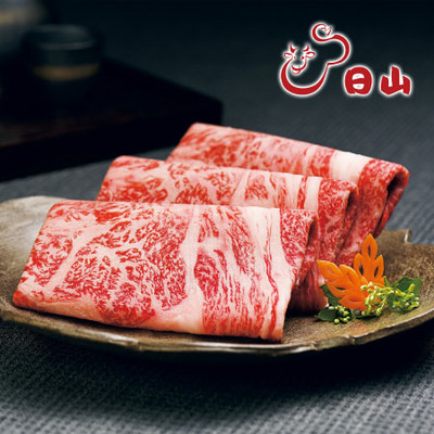 「ひよこクラブ」なりきり表紙 写真＆名入れカタログギフト ア・ラ・グルメ ジャック ローズ_補足画像07