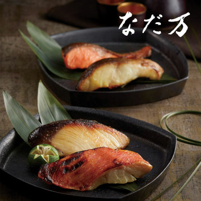 「ひよこクラブ」なりきり表紙 写真＆名入れカタログギフト ア・ラ・グルメ スノウ ボール_補足画像03