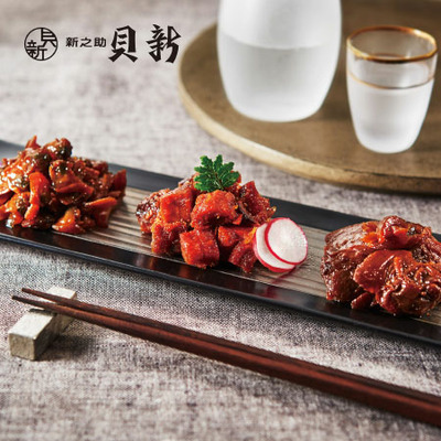 「ひよこクラブ」なりきり表紙 写真＆名入れカタログギフト ア・ラ・グルメ スノウ ボール_補足画像04