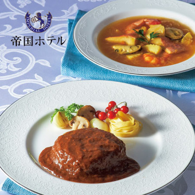 「ひよこクラブ」なりきり表紙 写真＆名入れカタログギフト ア・ラ・グルメ スノウ ボール_補足画像05