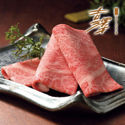 「ひよこクラブ」なりきり表紙 写真＆名入れカタログギフト ア・ラ・グルメ スノウ ボール_補足画像07