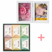 「ひよこクラブ」なりきり表紙 写真＆名入れフォトフレーム クルール ピンクと京料理 美濃吉 京の佃煮A