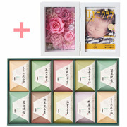 「ひよこクラブ」なりきり表紙 写真＆名入れフォトフレーム クルール ピンクと京料理 美濃吉 京の佃煮C