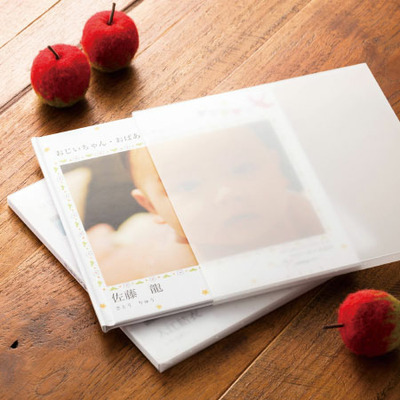 文明堂 名入れカステラとお福分けカステラセット フォトブック付_補足画像07