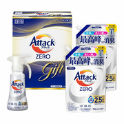 アタックZERO ワンハンドギフトセットE