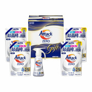 アタックZERO ワンハンドギフトセットF