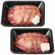 スギモト 牛タン焼き肉セットA