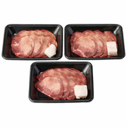 スギモト 牛タン焼き肉セットB