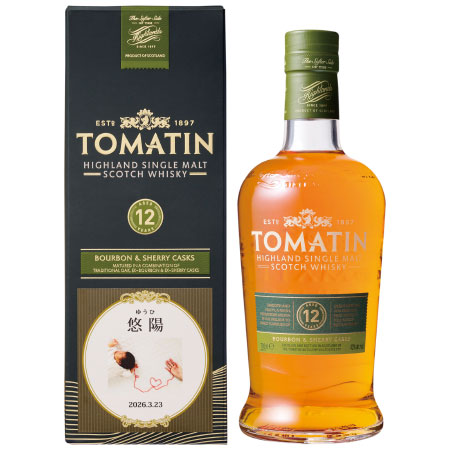 トマーティン 12年 写真＆名入れウイスキー_