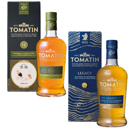 トマーティン 写真＆名入れウイスキー飲み比べセット_