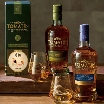 トマーティン 写真＆名入れウイスキー飲み比べセット_補足画像01