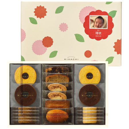 パティスリー キハチ 写真＆名入れ焼菓子詰合せ9種20個入_