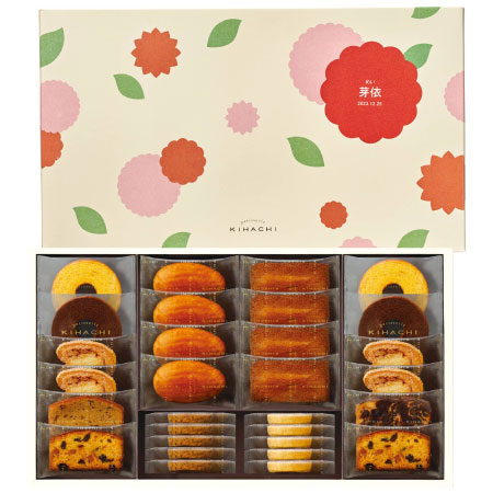 パティスリー キハチ 名入れ焼菓子詰合せ10種30個入
