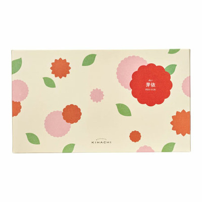 パティスリー キハチ 名入れ焼菓子詰合せ10種30個入と今治エコモードタオルセットL_補足画像04