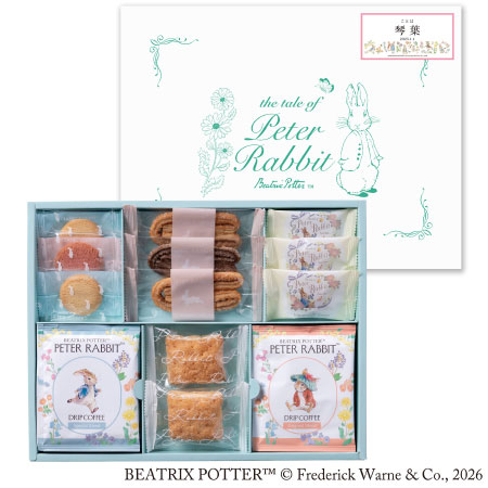 ピーターラビット 名入れコーヒー＆スイーツギフトF_