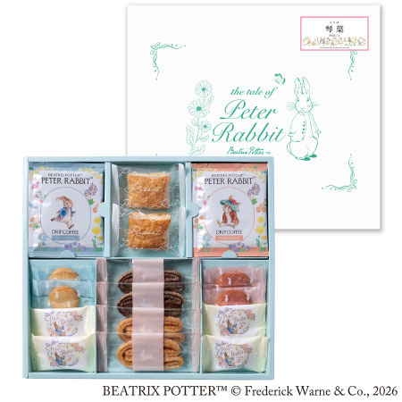 ピーターラビット 名入れコーヒー＆スイーツギフトG