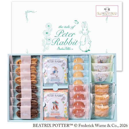 ピーターラビット 名入れコーヒー＆スイーツギフトH_