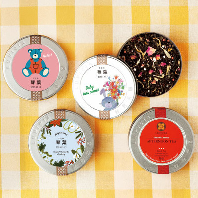 ルピシア 名入れ紅茶1缶 グリーン_補足画像01