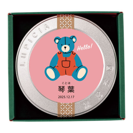 ルピシア 名入れ紅茶1缶 ベア