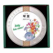 ルピシア 名入れ紅茶1缶 ラビット