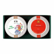 ルピシア 名入れ紅茶2缶 ラビット