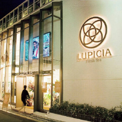 ルピシア 名入れ紅茶2缶 ラビット_補足画像03