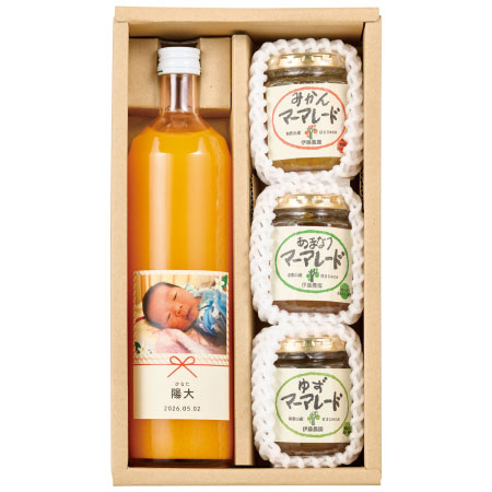 伊藤農園 写真＆名入れ100％ピュアジュース＆マーマレードセット