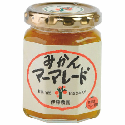 伊藤農園 写真＆名入れ100％ピュアジュース＆マーマレードセット_補足画像04