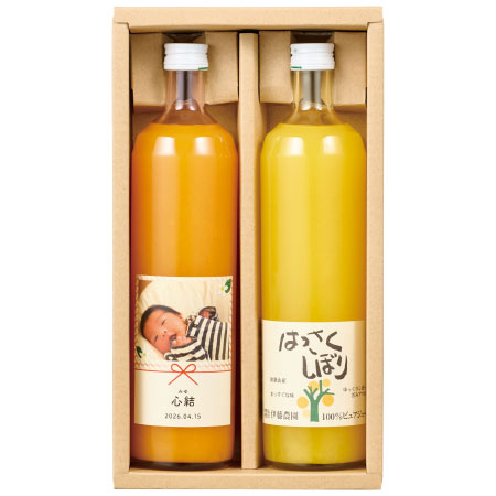 伊藤農園 写真＆名入れ100％ピュアジュース750ml2本セット