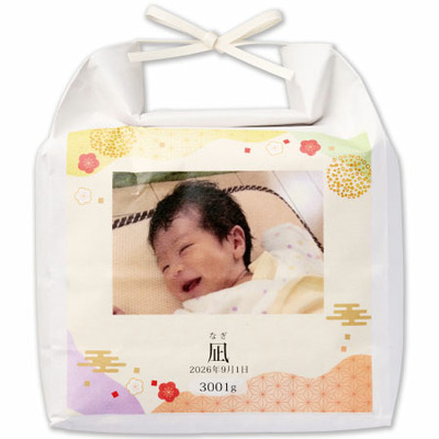 越後ファーム 写真＆名入れ体重米5kg_補足画像03