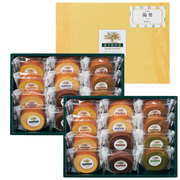 花園フォレスト 森の散歩道 名入れ6種のバウムクーヘン24個入