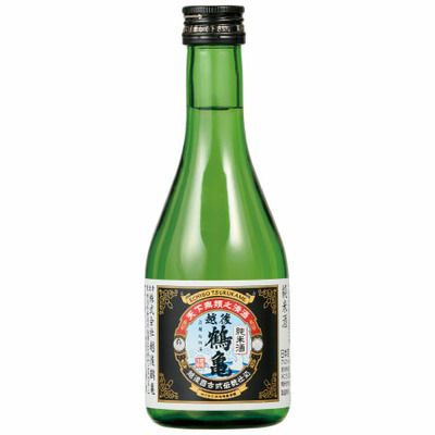 「ひよこクラブ」なりきり表紙 写真＆名入れ 吉兆楽 氷温熟成 魚沼産こしひかりと新潟産こしひかりと越後鶴亀 純米酒_補足画像05