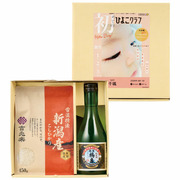 「ひよこクラブ」なりきり表紙 写真＆名入れ 吉兆楽 氷温熟成 新潟産こしひかりと越後鶴亀 純米酒