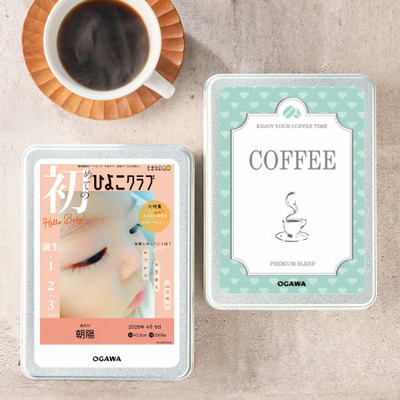 京都小川珈琲 「ひよこクラブ」なりきり表紙 写真＆名入れプレミアムブレンドコーヒー2缶_補足画像01