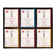 京都小川珈琲 京珈琲ドリップコーヒーアソートC