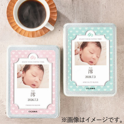 京都小川珈琲 写真＆名入れプレミアムブレンドコーヒー ピンク_補足画像01