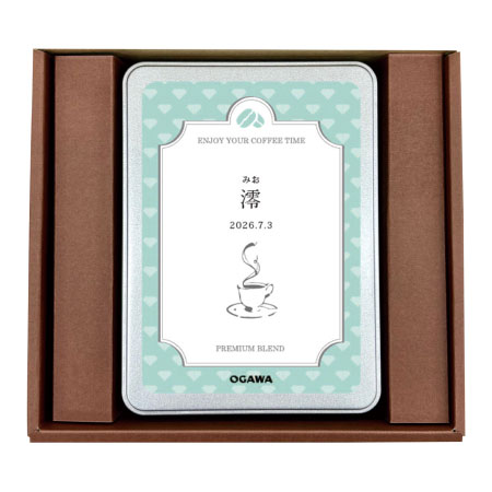 京都小川珈琲 名入れプレミアムブレンドコーヒー ブルー