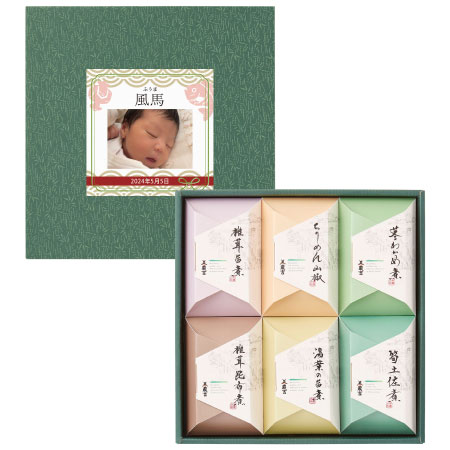 京料理 美濃吉 写真＆名入れ京の佃煮A