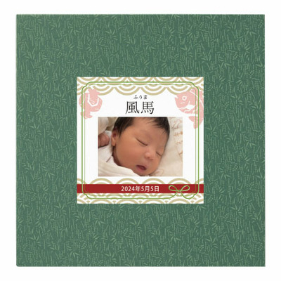 京料理 美濃吉 写真＆名入れ京の佃煮A_補足画像04