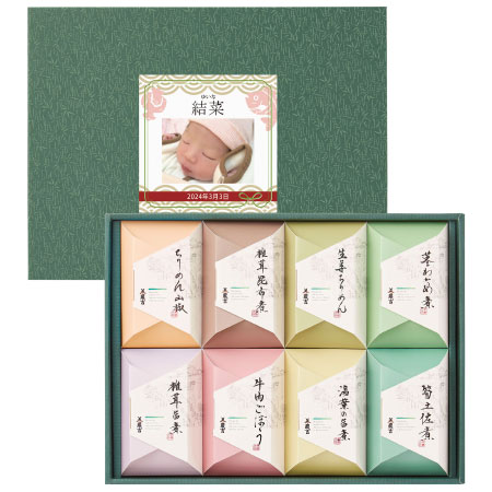 京料理 美濃吉 写真＆名入れ京の佃煮B