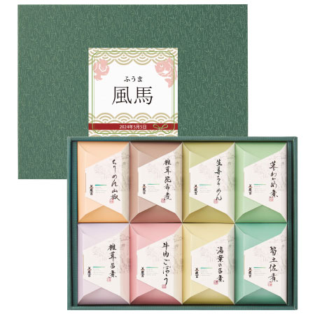 京料理 美濃吉 名入れ京の佃煮B_