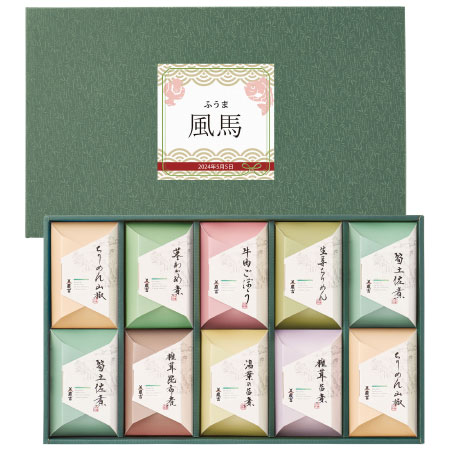 京料理 美濃吉 名入れ京の佃煮C